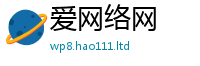 2025新澳门免费传真且7777788888管家婆老家凤凰